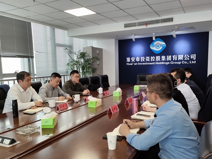 會議圖片.jpg 會議圖片.jpg