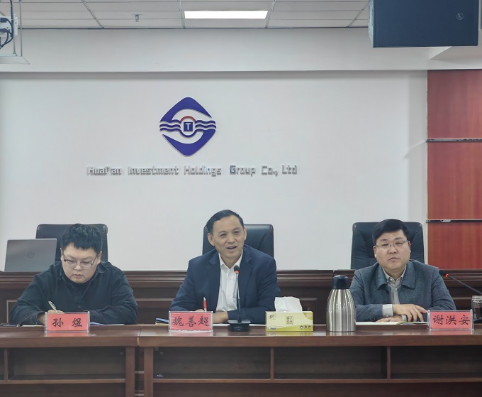 微信圖片_20231116100403.jpg 微信圖片_20231116100403.jpg