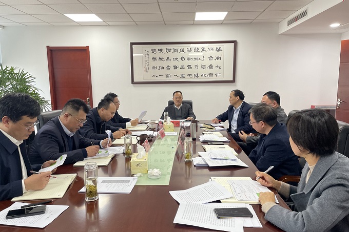 微信圖片_20231124142620.jpg 微信圖片_20231124142620.jpg