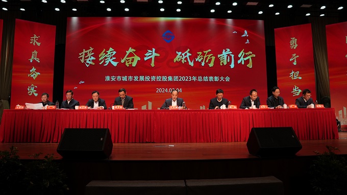 微信圖片_20240205104333.jpg 微信圖片_20240205104333.jpg