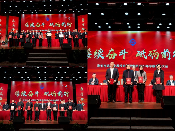 微信圖片_20240205104150.jpg 微信圖片_20240205104150.jpg