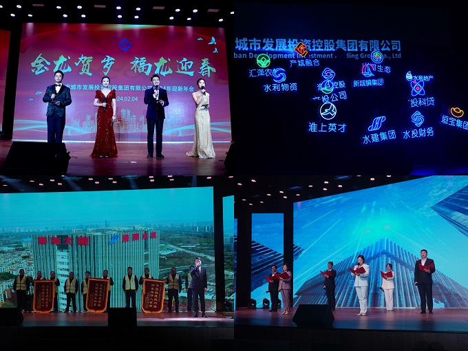 微信圖片_20240205104209.jpg 微信圖片_20240205104209.jpg