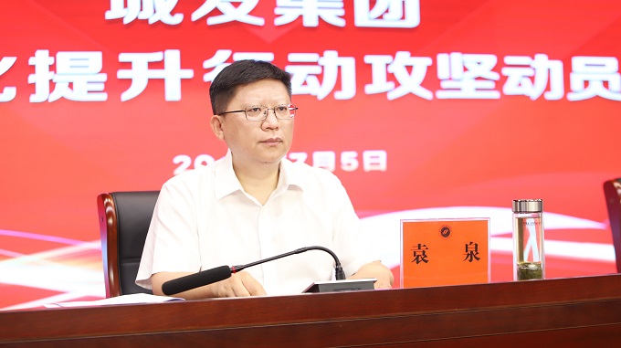 微信圖片_20240705173615.jpg 微信圖片_20240705173615.jpg