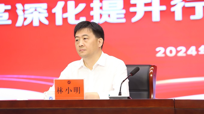 微信圖片_20240705173604.jpg 微信圖片_20240705173604.jpg