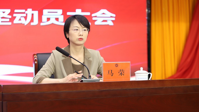 微信圖片_20240705173642.jpg 微信圖片_20240705173642.jpg