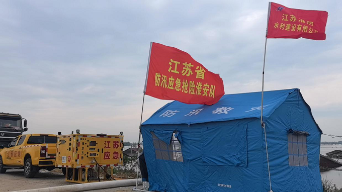 圖片4.png 圖片4.png